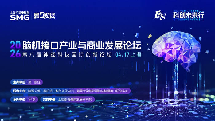 17c11.app 全新上线，探索创新应用，发现高效工具，畅享智能生活新体验