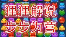 牛牛伊人在线畅享欢乐时光，体验刺激游戏，赢取丰厚奖励