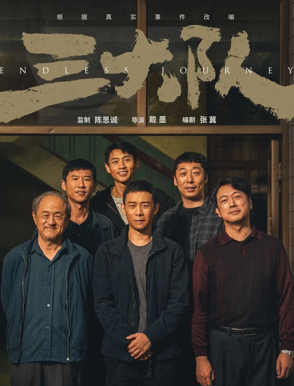 日韩高清一二三四区免费电影精彩推荐，热门大片，独家资源