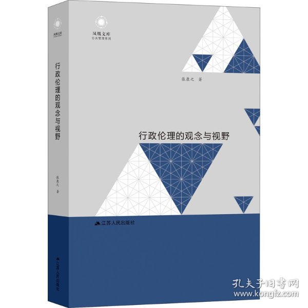 人妻互换老太婆浜引发热议，探讨伦理边界，社会反响强烈