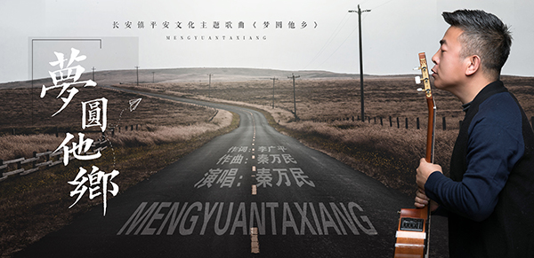 北京熟女呻吟69XX引发热议，网友热议不断，真实情感引发共鸣
