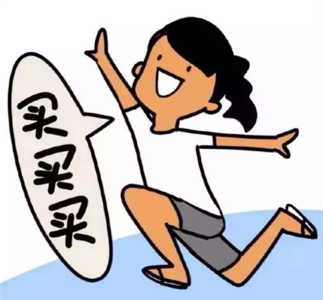 桃子打屁股vk的惩罚游戏，调皮小孩的搞笑瞬间，家长必看教育妙招