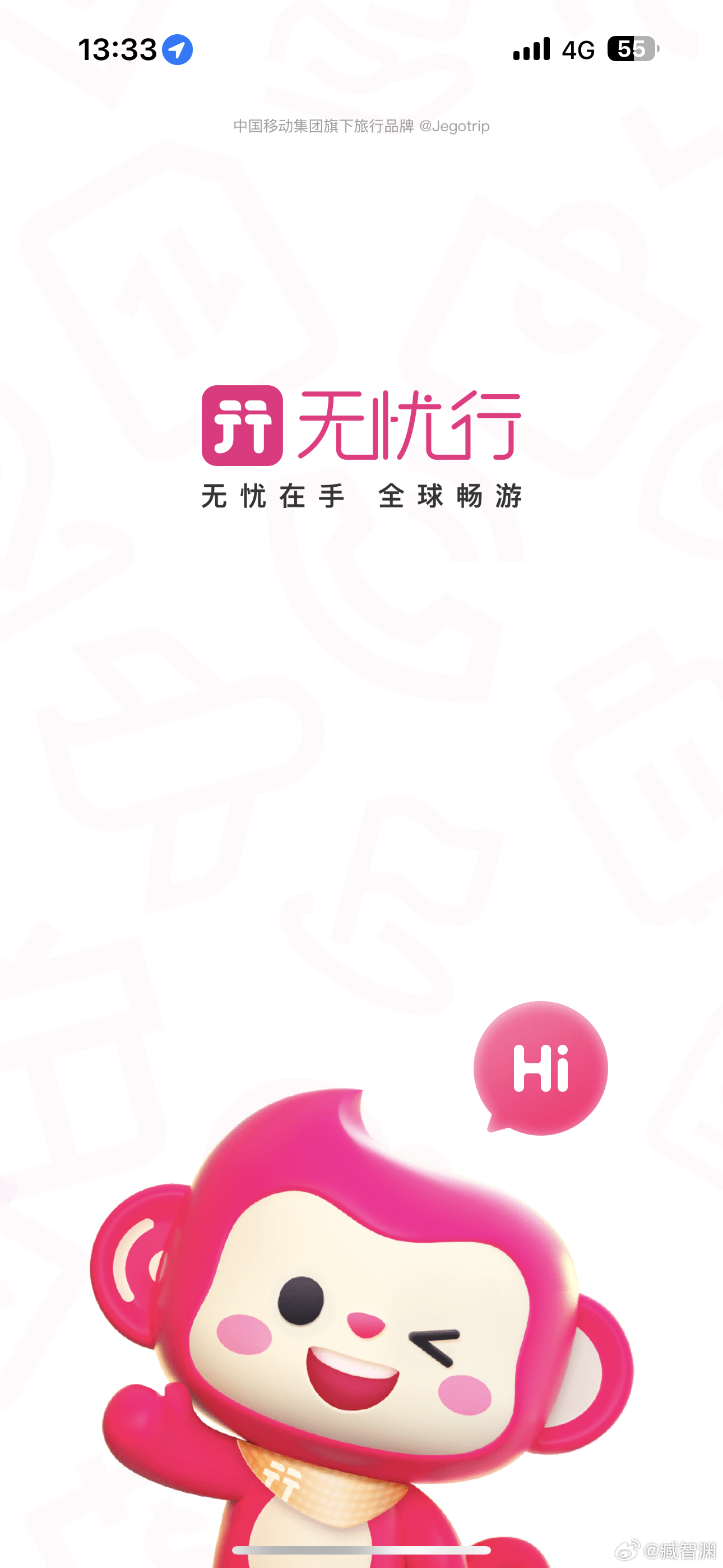 2.干逼APP震撼来袭，一键解锁海量资源，畅玩无忧