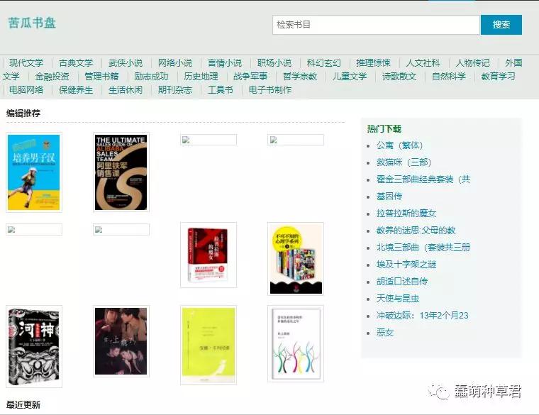 暴躁少女高清观看素材浜，在线免费资源，精彩剧情不容错过，一键下载超清画质