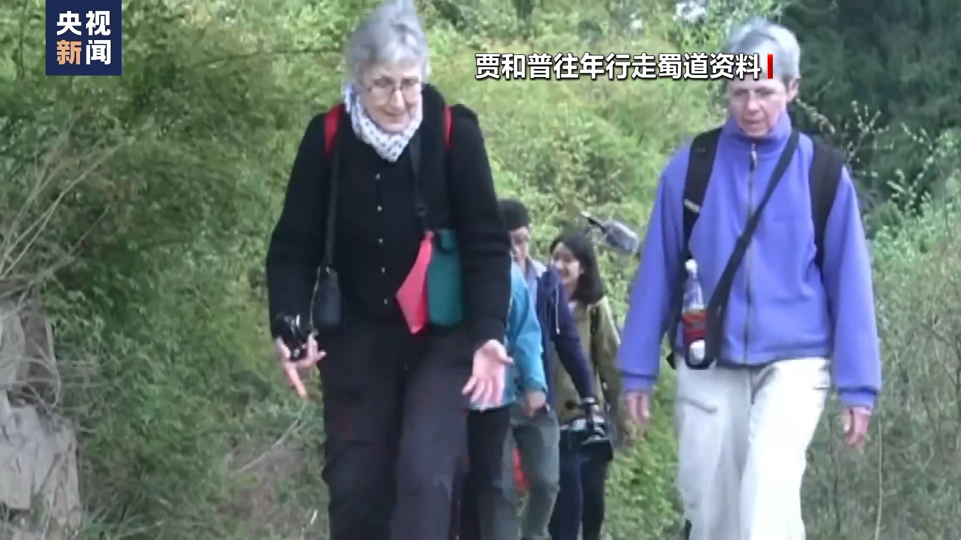 1.老头和老头同性XXXXX的故事