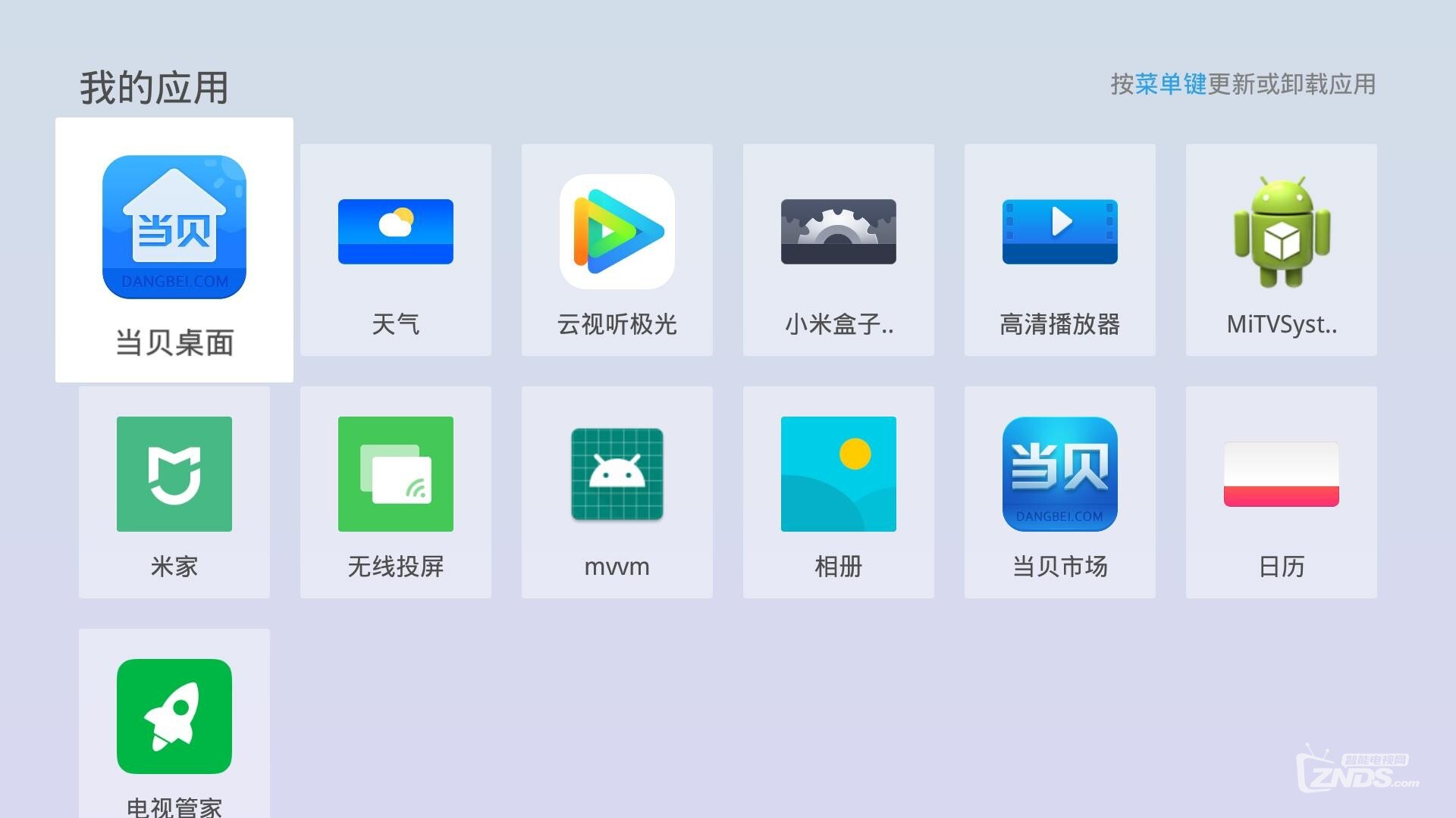 日本XXX免费观看高清资源,流畅无广告,最新热门影视合集 日本XXX免费观看高清资源,流畅无广告,最新热门影视合集
