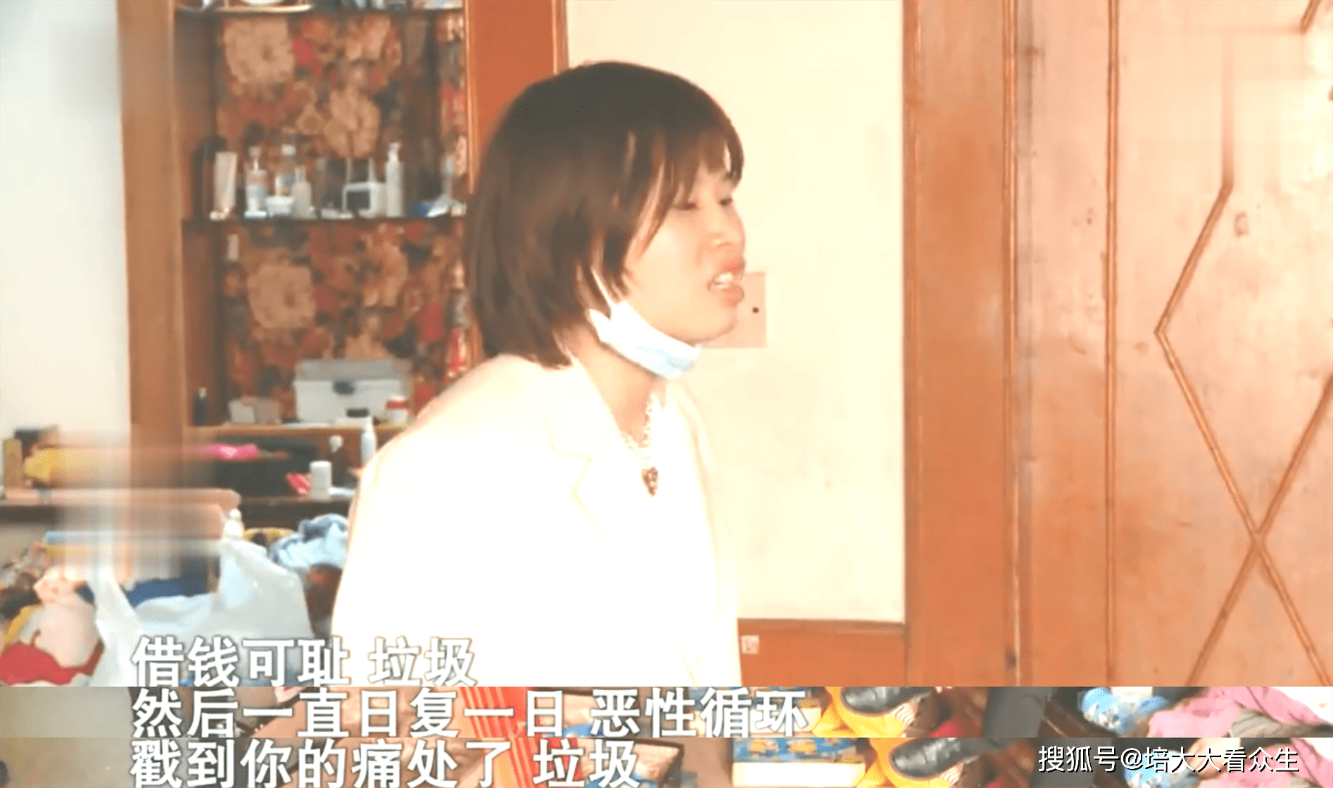 无马人妻精品一本大道情感故事