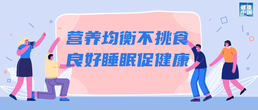 女人久久77的黄色视频看多了伤身，注意节制，保护眼睛健康最重要