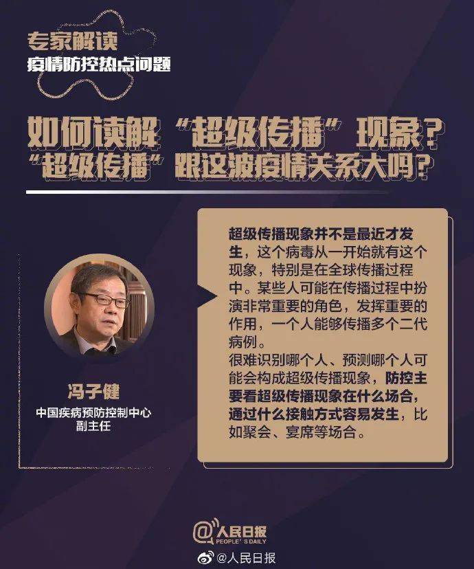 7岁女孩误点A片免费浜引发家长担忧,如何保护儿童网络安全,专家给出关键建议