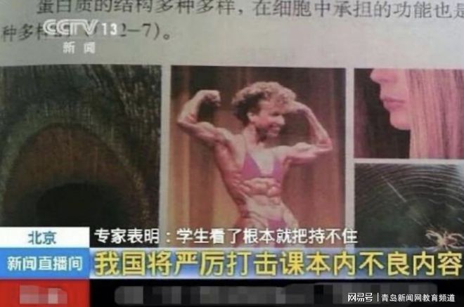 2.毛片学生女一二三区青春故事，校园轶事，深夜迷途