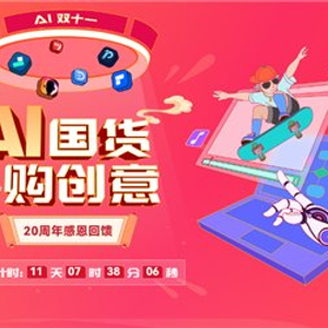 一区二区三区四区免费看，高清资源畅享，热门影视合集，限时福利放送