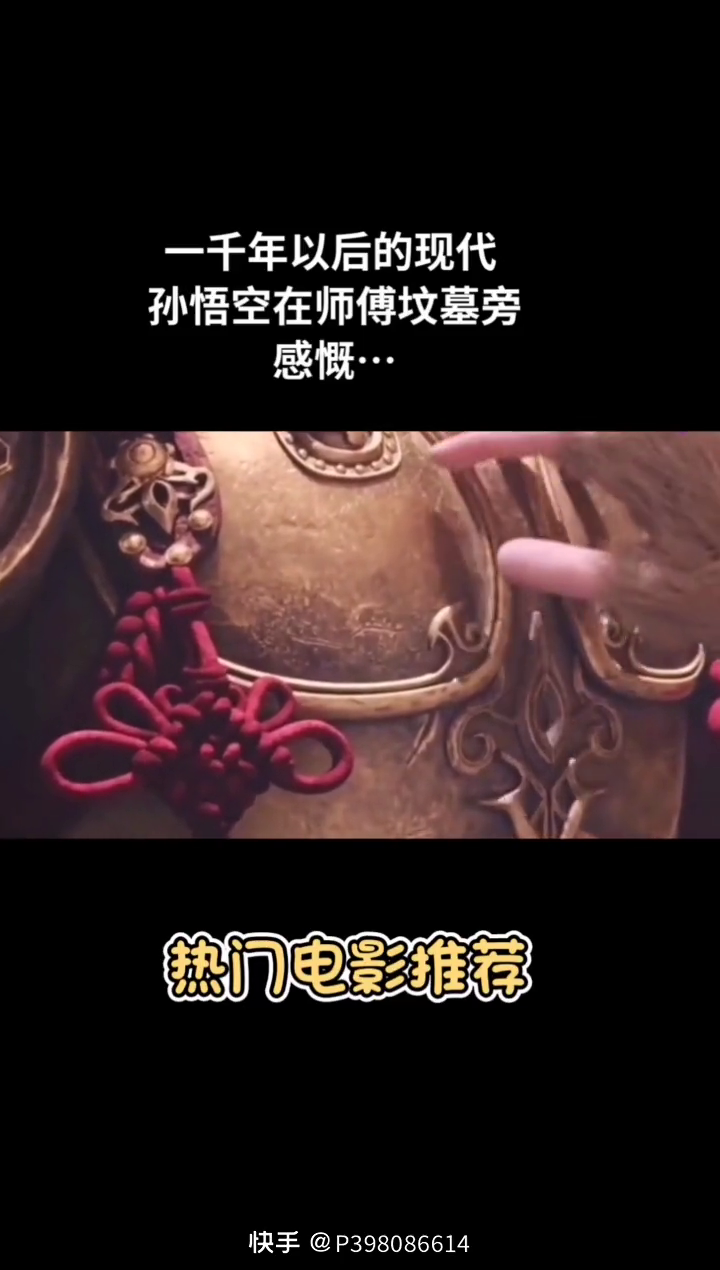 无码毛片专区最新资源，免费高清在线观看，热门无码影片推荐