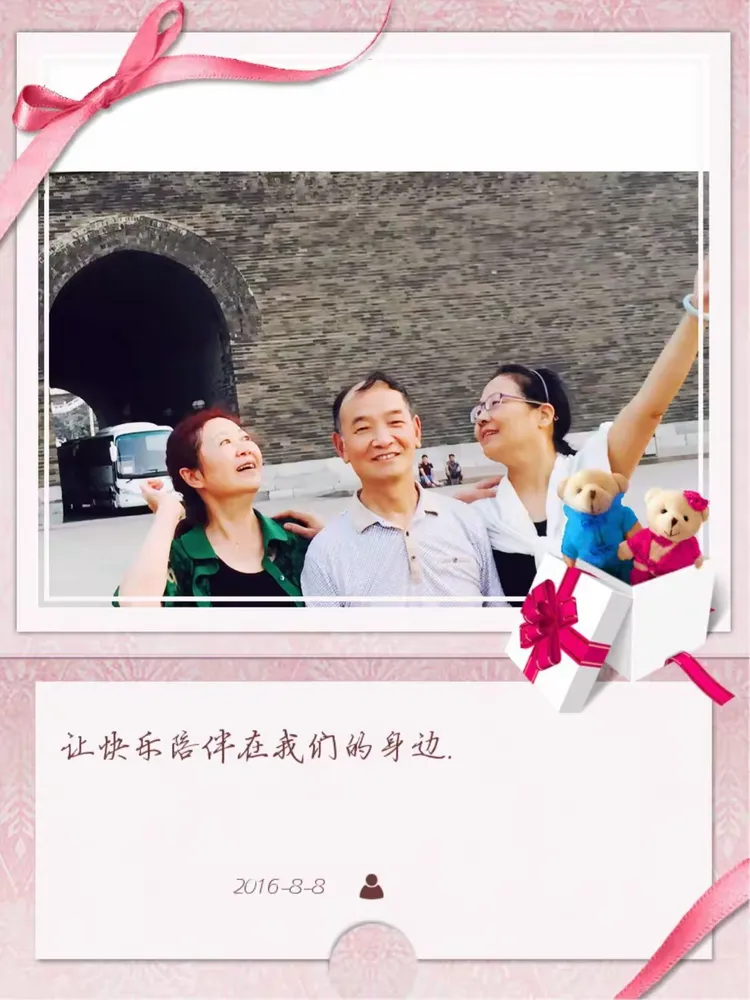 五月婷婷狠狠爱绽放青春光芒，浪漫五月邂逅真爱，甜蜜瞬间永难忘怀
