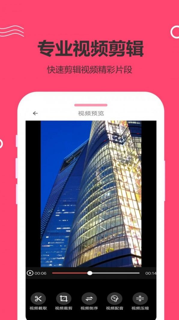 1.2021精品亚洲中文字幕热门推荐