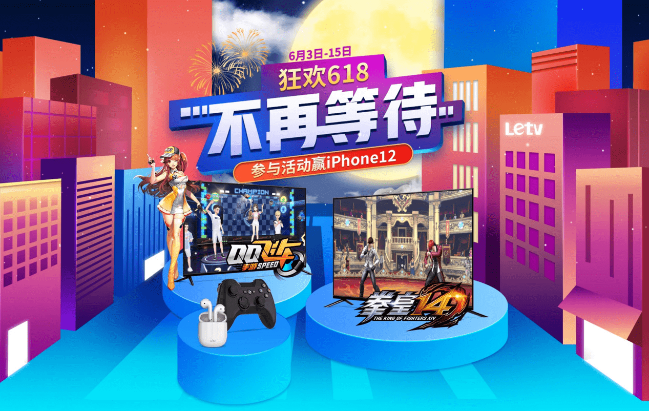 大雷擦狙狙网页版网站浜上线，畅享全新游戏体验，探索刺激战场乐趣