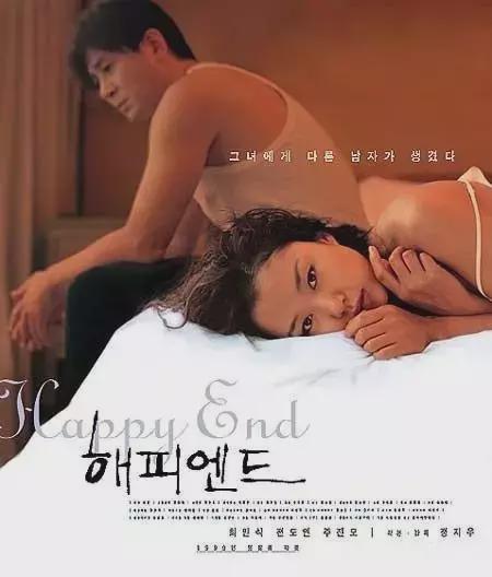 日本三级韩国三级99电影精选，热门推荐，经典剧情一览