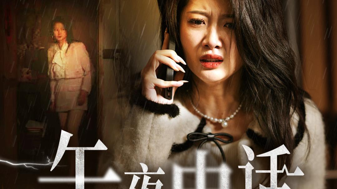 午夜一区二区三区免费观看最新高清资源，畅享无广告体验，独家内容抢先看