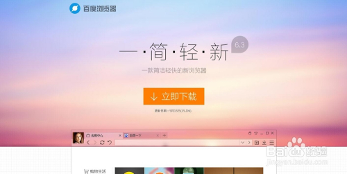 探索seyise网站www seyise的奥秘，发现独特魅力，提升你的在线体验