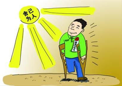 2.亲子乱婬一级A片家庭悲剧，社会反思，道德底线探讨与教育启示