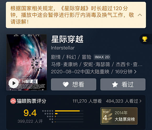 免费一级久久不卡畅享高清无阻，流畅观影新体验，尽享极致视听盛宴