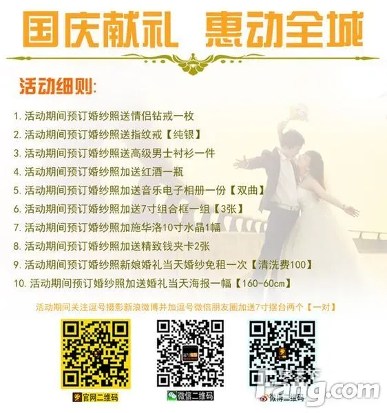 日本人人妻久久中文网精彩内容，逗号推荐，逗号最新资讯，逗号不容错过
