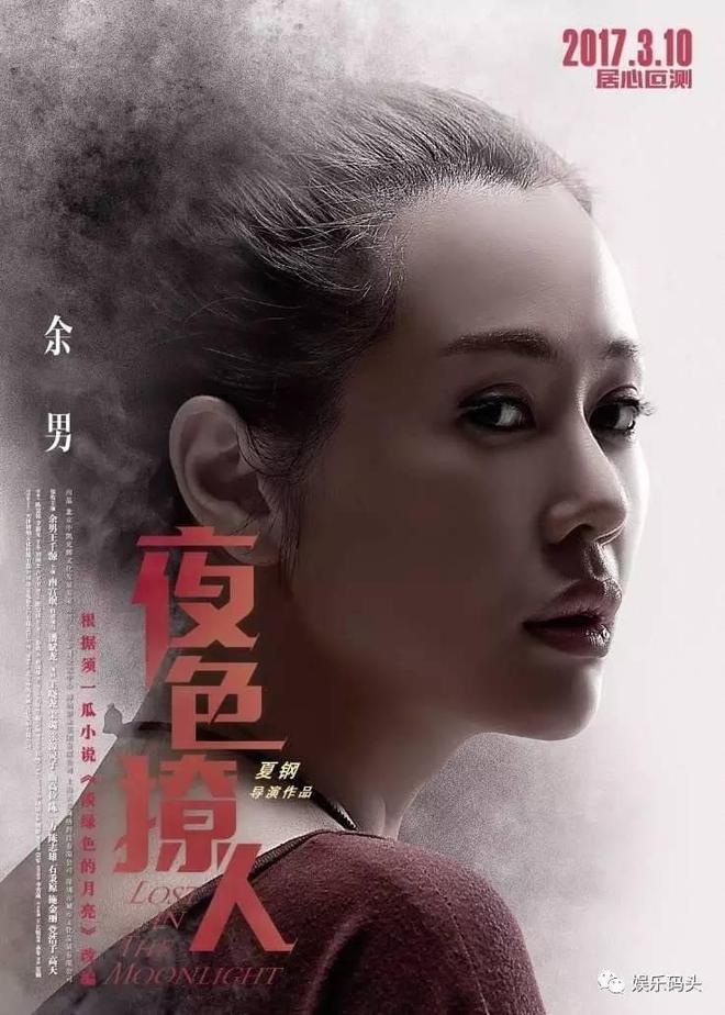 1.狠狠色狠狠色激情诱惑夜不能寐