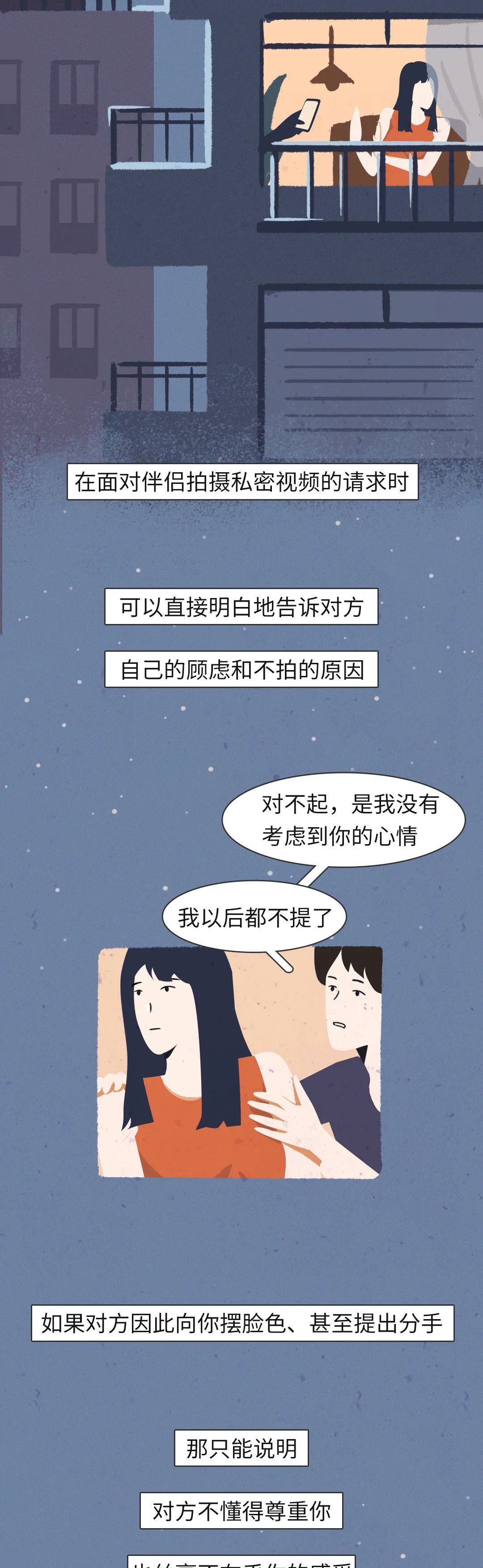 2.做爱视频一进一出浜，真实拍摄过程，高清无码流出，网友热议不断