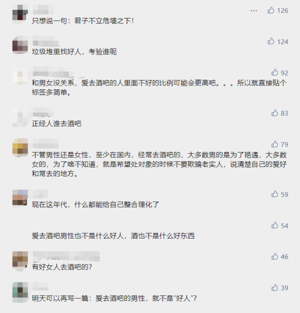 日本美女在飞机上做爱浜引发热议，空中激情瞬间曝光，网友疯狂讨论这一罕见场景