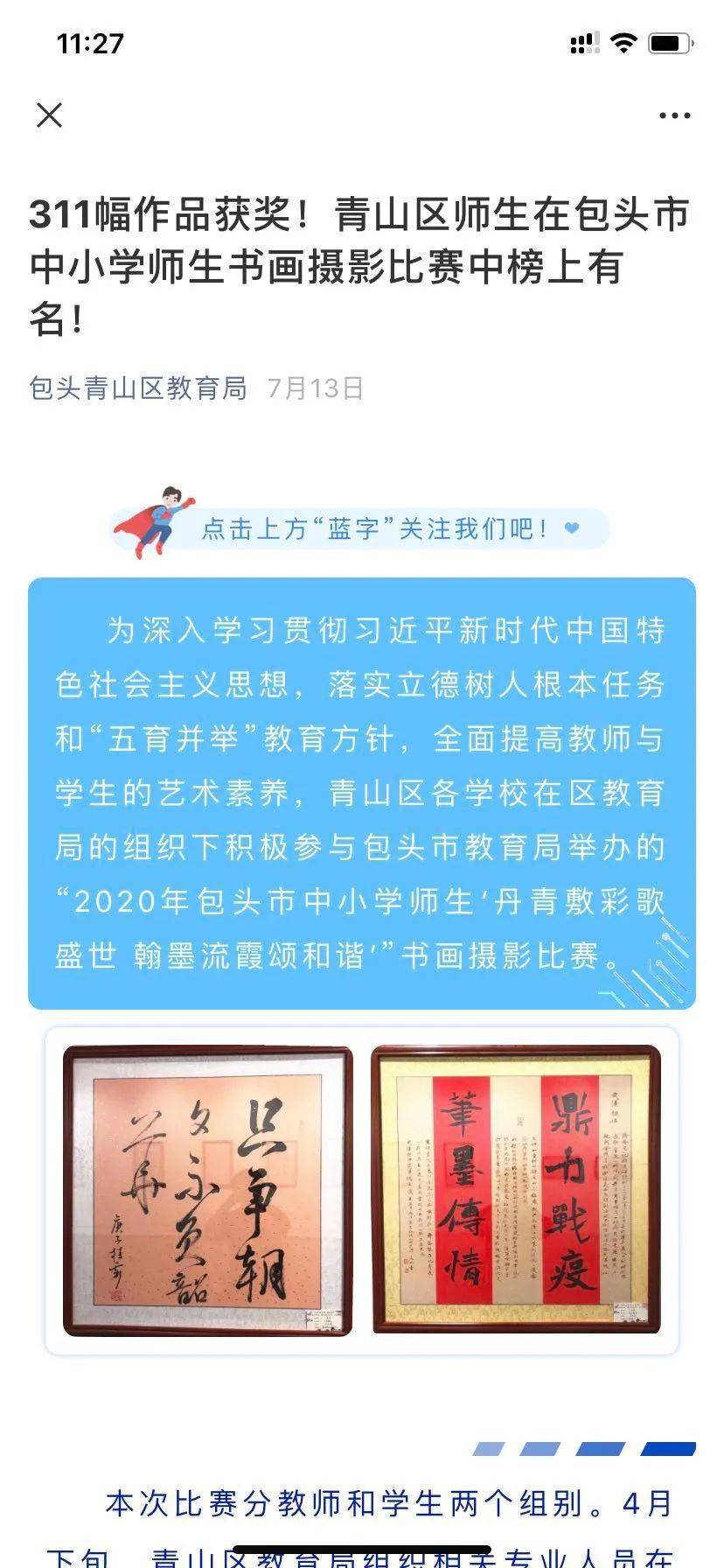 青崆首陆全重牌名连系去符号打造独特品牌青崆首陆全重牌名连系新纪元