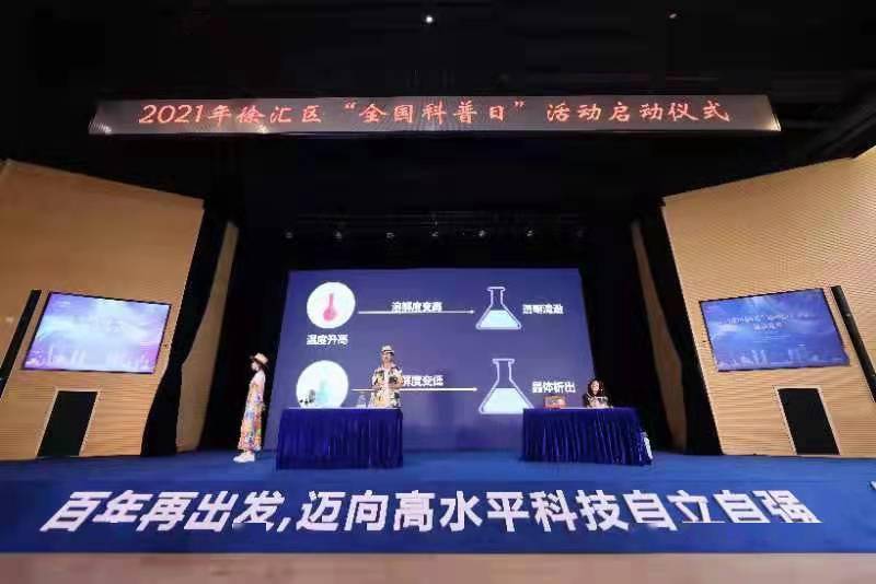日本一区二区不卡高清流畅观看体验，优质资源，稳定播放