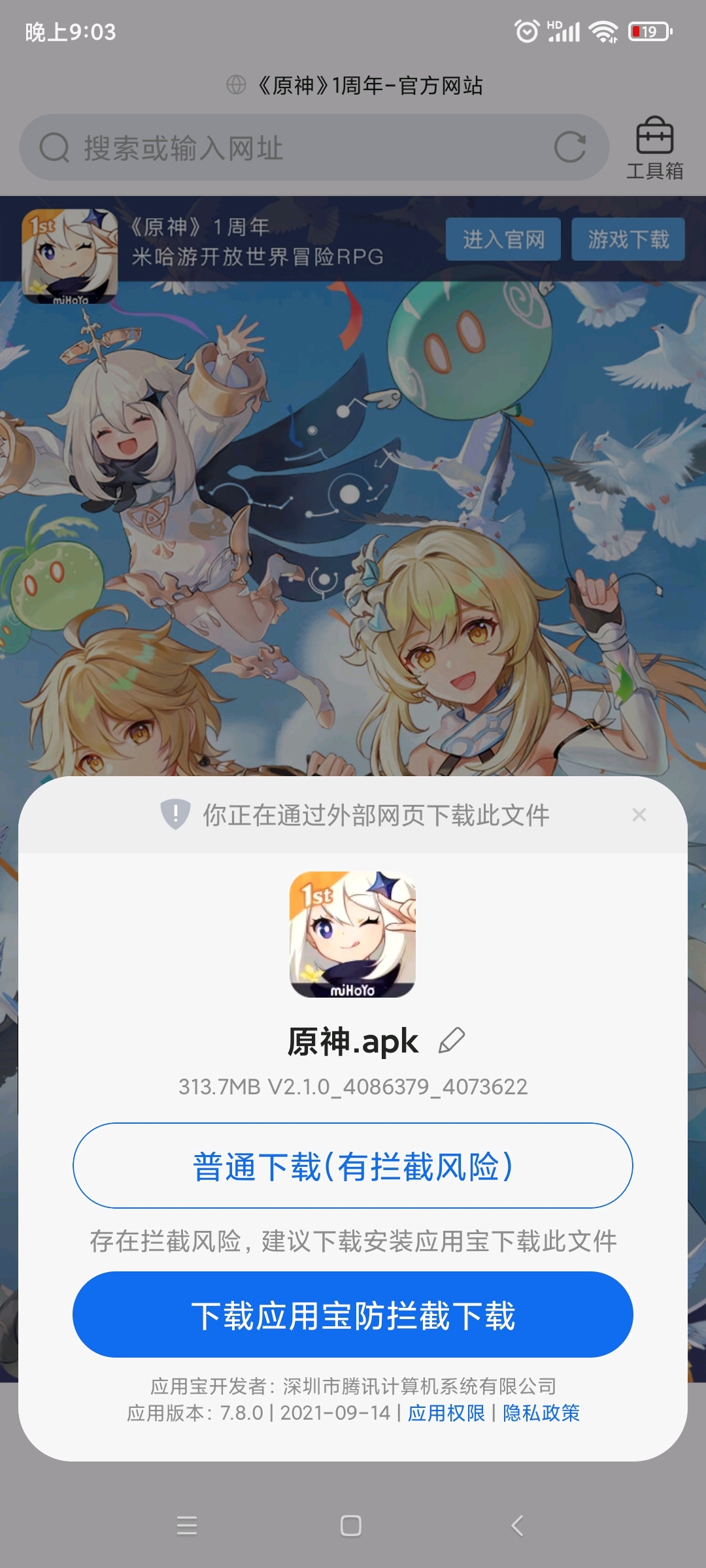 卡一卡二无码高清资源免费下载，最新合集一键获取，畅享极致视觉体验