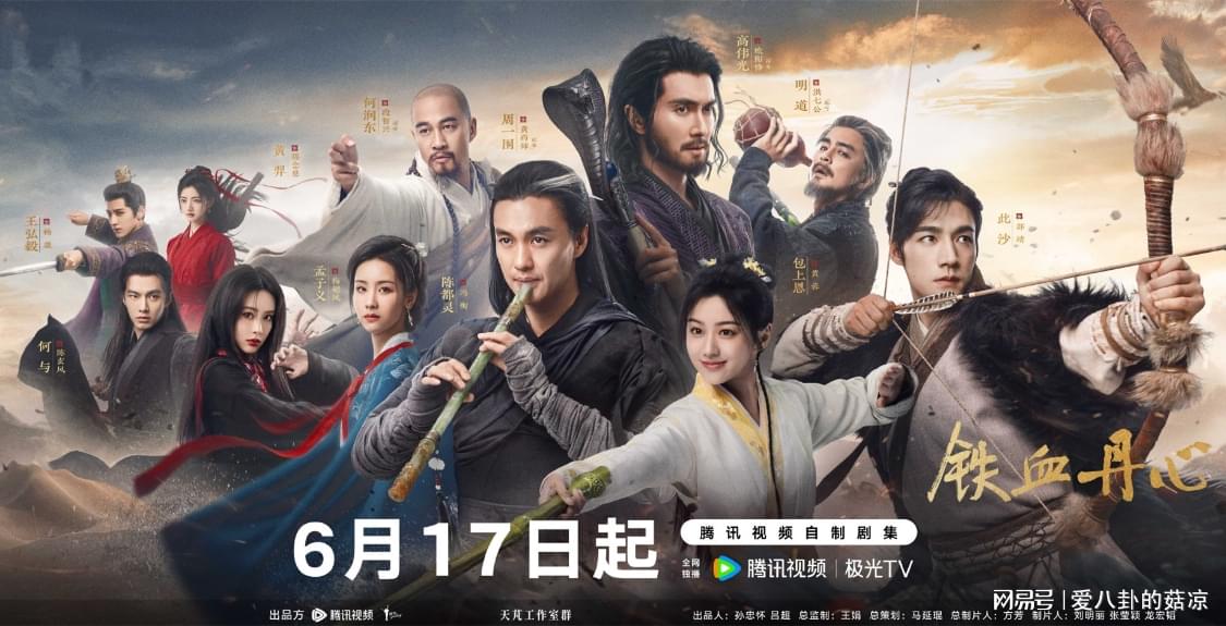 大陆AAAAA片震撼上映，全新剧情，精彩绝伦，不容错过