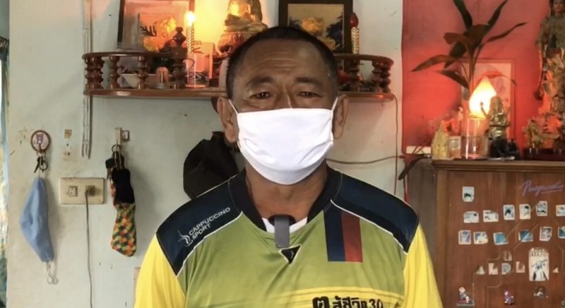 中国老妇屁股眼A片浜引热议，探讨老年人性需求，社会伦理与隐私保护引深思