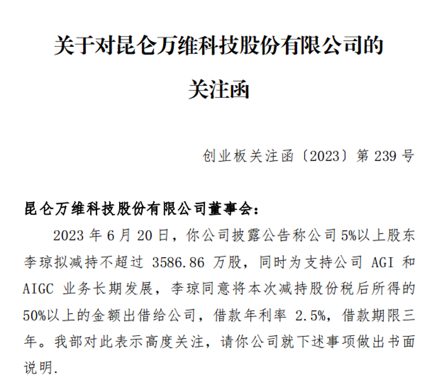 初中漂亮女学生浜黄色电影引发热议，校园安全警钟长鸣，家长呼吁加强监管