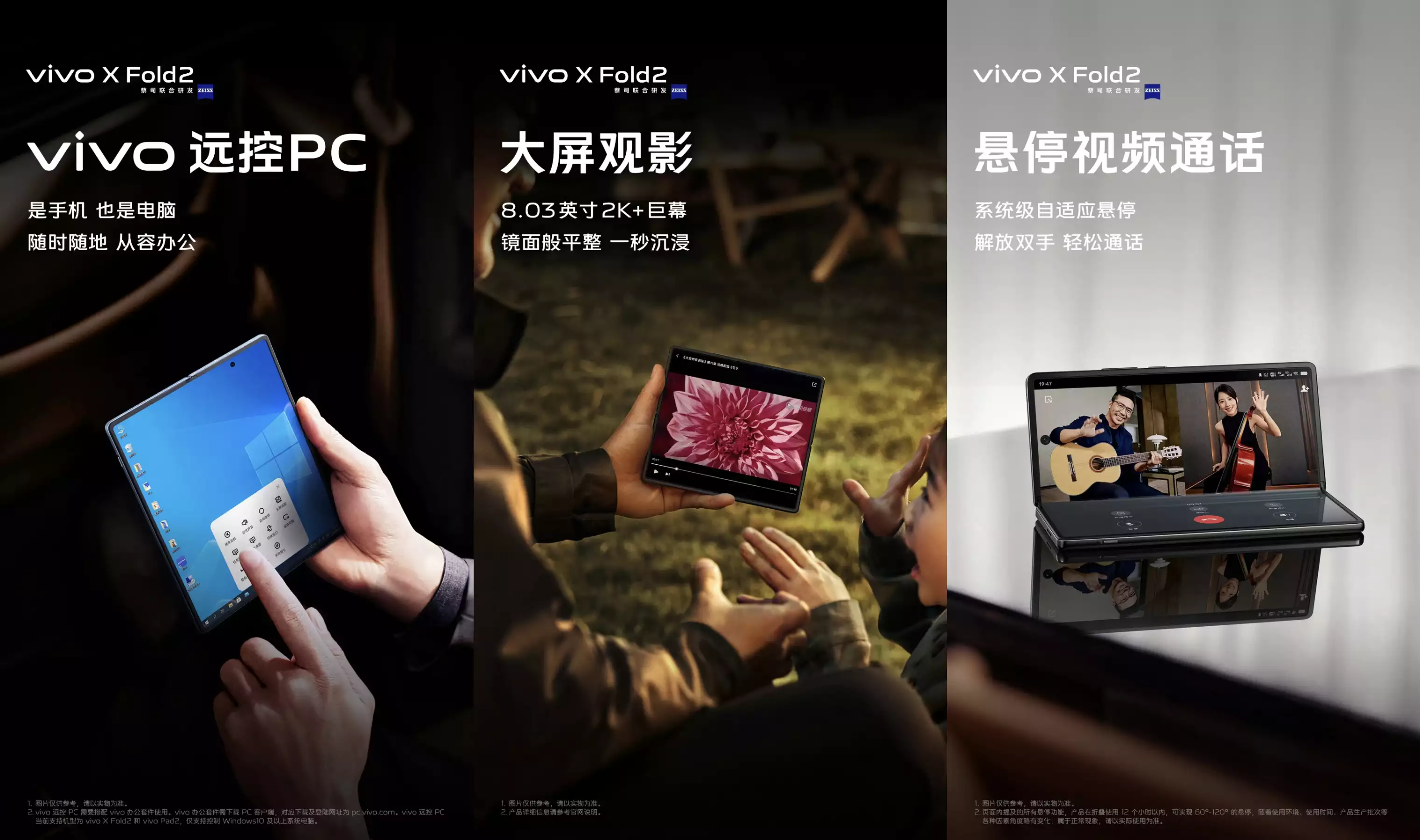 黑人狂躁到高潮失禁A片震撼上线，极致体验引爆感官，探索欲望极限