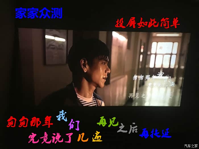 又大又小又粗在线观看震撼体验，视觉冲击，独特风格，尽享精彩