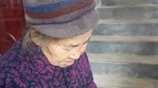 高龄老太婆BBBBBB视频逗号逗号逗号高龄老太婆逗号逗号逗号BBBBBB视频逗号逗号逗号