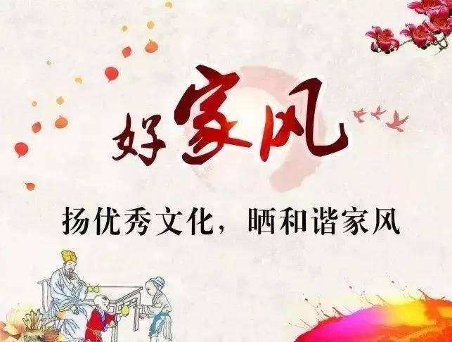 中国老太太的智慧生活,传承家风,享受幸福晚年,展现新时代风采 中国老太太的智慧生活,传承家风,享受幸福晚年,展现新时代风采