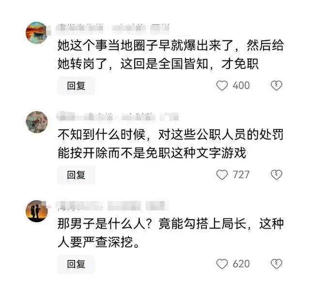 乱婬妺妺的隐秘世界被揭露，家庭伦理悲剧引发深思，社会舆论哗然
