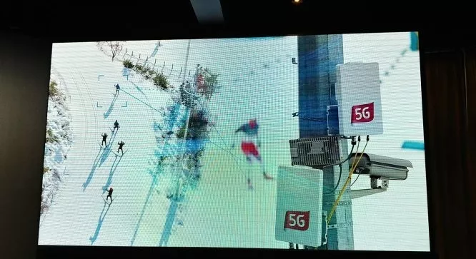 5G时代真人体验45分沉浸式科技