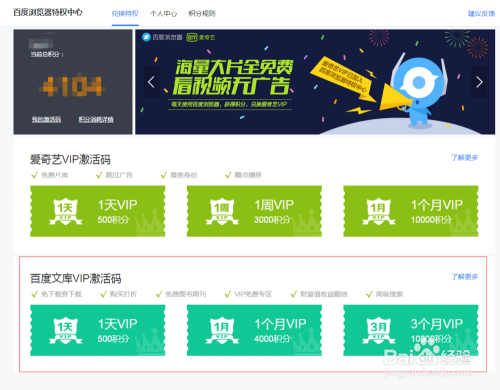2.日B大图精选合集，最新资源，免费获取，高清无水印