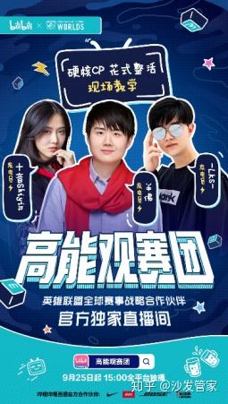 特写Ⅹ性HD极品HD震撼发布，高清画质极致体验，独家内容抢先观看