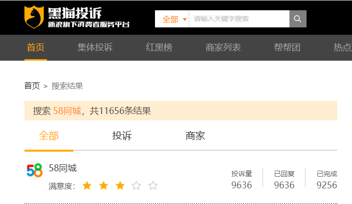 美国恃级BBBBBBBBB毛片争议不断，引发社会讨论，审查制度再受质疑
