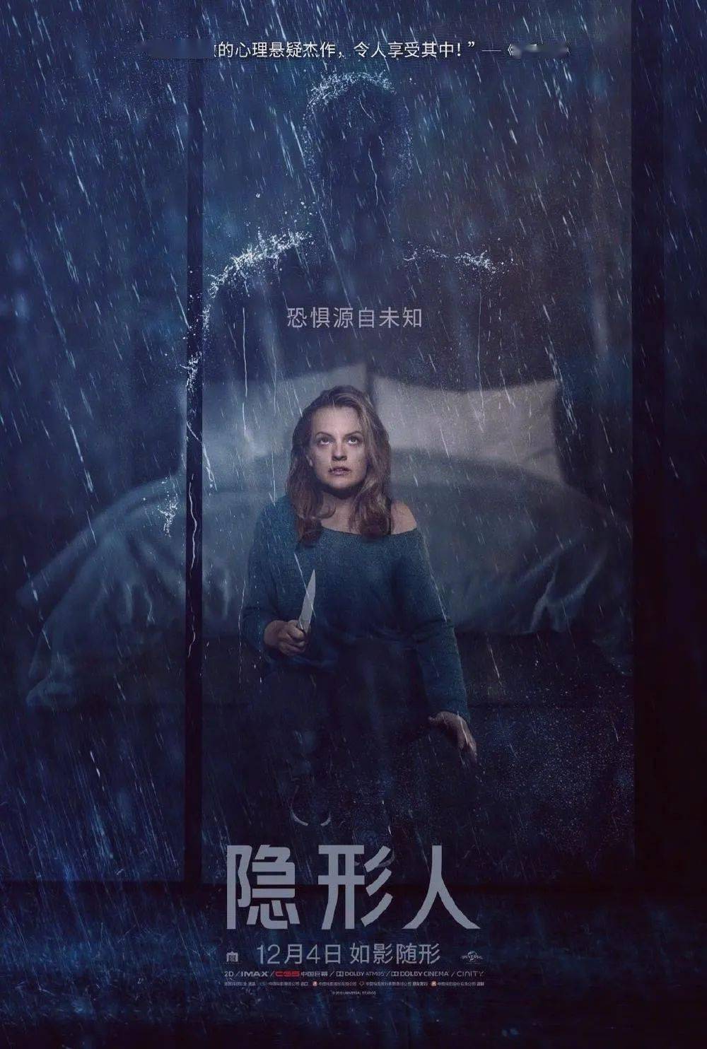 婷美影成人影院精彩呈现，热门大片一网打尽，畅享极致视听盛宴