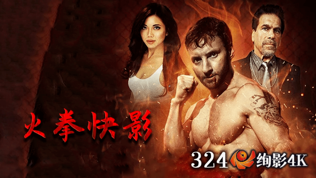午夜精品久久午夜无码鲁丝片高清在线，免费观看完整版，无删减资源