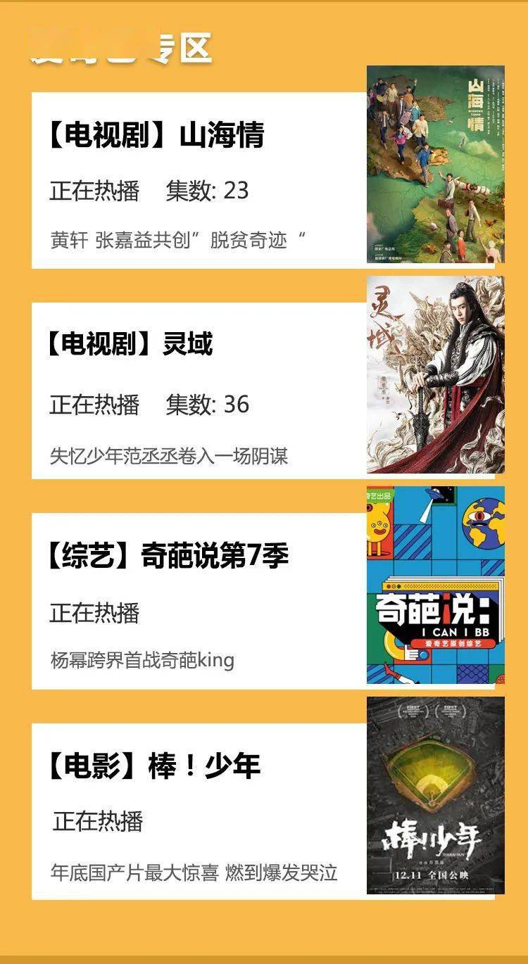 成人黄色大片色情在线观看浜,免费高清资源,最新热门影片,无码专区推荐 成人黄色大片色情在线观看浜,免费高清资源,最新热门影片,无码专区推荐