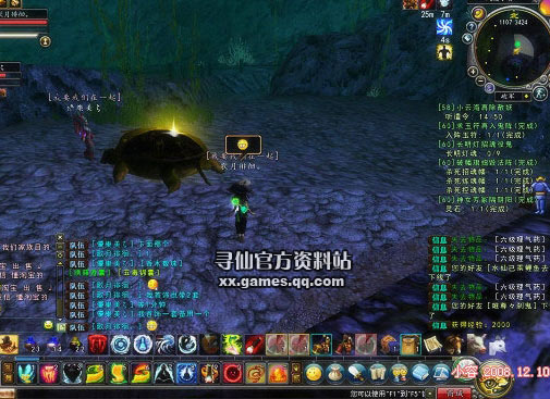 久久久9999传奇故事揭秘，经典重现江湖，永恒魅力引无数玩家竞折腰