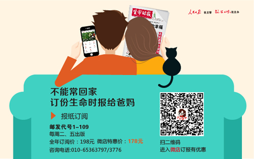 性频配视如何提升两性关系质量，掌握技巧，享受和谐生活