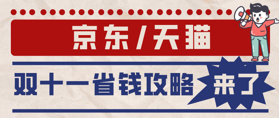 街头精品街拍大忽悠换丝免费浜,时尚达人必备,潮流穿搭指南,省钱秘籍分享 街头精品街拍大忽悠换丝免费浜,时尚达人必备,潮流穿搭指南,省钱秘籍分享