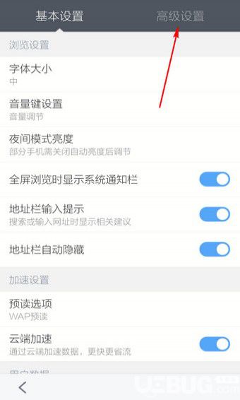 制服无码网址最新合集高清无广告点击即看